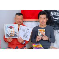 Satoshi Yoshida mangaka de Arakure Knight