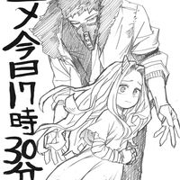 dessin Kohei Horikoshi mangaka My Hero Academia