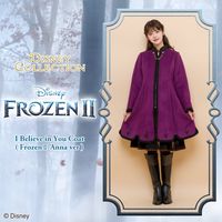 manteau princesse Disney Anna La Reine Des Neiges 2 chez Secret Honey au Japon