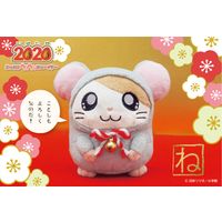 Trop mignon kawaii Hamtaro hamster