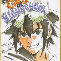 dessin sur shikishi the god of high school par le character designer Akita anime webtoon crunchyroll Animation Production Studio MAPPA