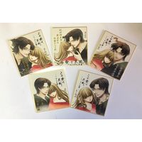 Shikishi Kono Ai wa Itan Beriaru Bunsho The Heresy of Love du mangaka MORIYAMA Ena