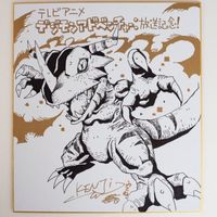 dessin sur shikishi anime Digimon Adventure Toei animation
