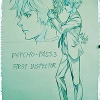 dessin Arata Shindo Psycho Pass 3 First Inspector