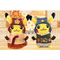Peluche Pikachu Pokemon Hanbok costume traditionnel coréen Corée