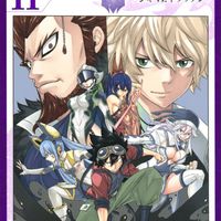 couverture japonaise Edens Zero tome 11 mangaka Hiro Mashima