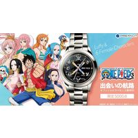 One Piece montre manga anime goodies