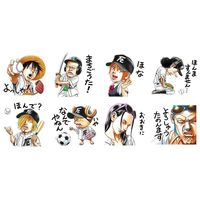 Collaboration One Piece et Masanori Morita mangaka de Racaille Blues et Rookies pour des Stickers Line au Japon