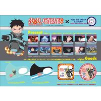 Goodies Mask Fire Force chez ROLL ICE CREAM FACTORY