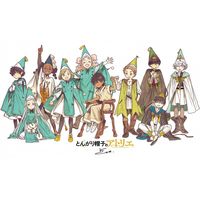 Dessin Kamome Shirahama mangaka L'Atelier des Sorciers Witch Hat Atelier