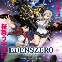 Edens Zero anime animation manga Hiro Mashima en avril 2021