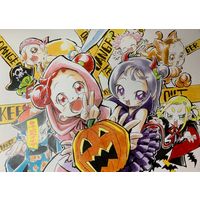 dessin Halloween par Yoshihiko Umakoshi chara designer Ojamajo Doremi