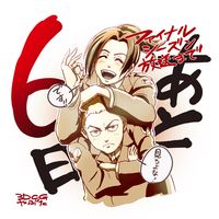 Anime Animation Shingeki No Kyojin L'Attaque des Titans Saison Finale