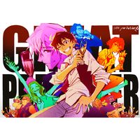 Great Pretender anime animation