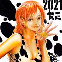 Nouvel An 2021 Bonne Année 2021 Eiichiro Oda mangaka One Piece