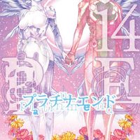 Platinum End manga volume 14 scénario Tsugumi Oba dessin Takeshi Obata.