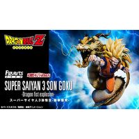 Dragon Ball Z super saiyan 3 son goku dragon fist explosion figuarts zero