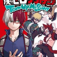My Hero Academia Team Up Mission volume 2 Kôhei Horikoshi