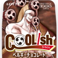 Coolish x One Piece