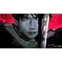 Shingeki No Kyojin Eren Jaeger par Sui Ishida mangaka Tokyo Ghoul