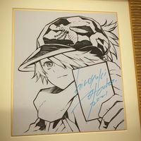 Shikishi manga Letter Bee mangaka Hiroyuki Asada