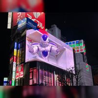Freezer à Shinjuku Japon Dragon Ball Dokkan Battle
