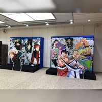 Jujutsu Kaisen One Piece
