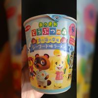 Animal Crossing Nintendo Switch Jeu Video Cup Noodle Ramen