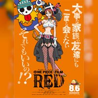 One Piece film Red