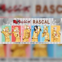 Tokyo Revengers x Rascal le raton laveur Nippon Animation