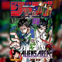 Aliens Area manga de Fusai Naba