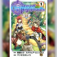 Hiro Mashima x SQUARE ENIX Gate Of Nightmares version manga