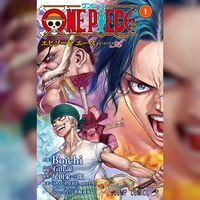 One Piece Episode A Boichi Ryo Ishiyama