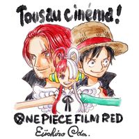 One Piece Film Red Eiichiro Oda