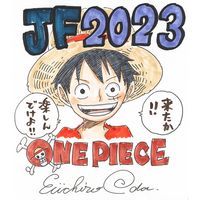 dessin sur shikishi One Piece Eiichiro Oda Jump Festa 2023