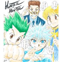 dessin Yoshihiro Togashi mangaka Hunter X Hunter Jump Festa 2023
