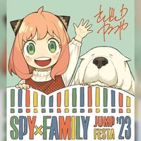 Spy X Family Jump Festa 2023