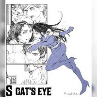 Nakata Haruhisa chara designer film animation Lupin The Third vs Cat's Eyes
