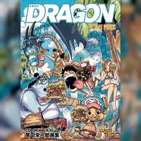 Artbook One Piece Color Walk 10 Dragon Eichiro Oda