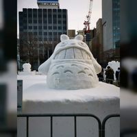 Totoro Ghibli