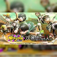 ninjala Shingeki No Kyojin L'Attaque Des Titans