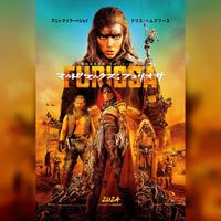 Affiche japonaise Mad Max : Furiosa de George Miller avec Anya Taylor-Joy et Christopher Hemsworth