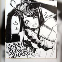 dessin sur shikishi Kotomi Kotobuki par Shunya Yamashita