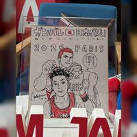 Dessin sur shikishi Takehiko Inoue mangaka Slam Dunk Jeux Olympiques Paris 2024