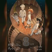 dessin Demizu Posuka mangaka The Promised Neverland