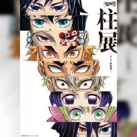 Kimetsu No Yaiba Demon Slayer