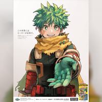 My Hero Academia Izuku Midoriya