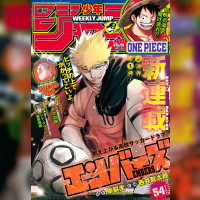 Embers manga de Kei Kurumazaki (scenariste) et Sotaro Nishi (dessinateur) en couverture du Weekly Shonen Jump