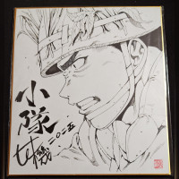 Dessin sur Shikishi Hiroki Kashiwaba mangaka Platoon