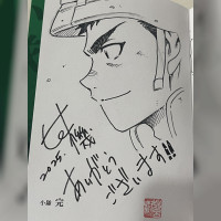 Dédicace Hiroki Kashiwaba mangaka Platoon